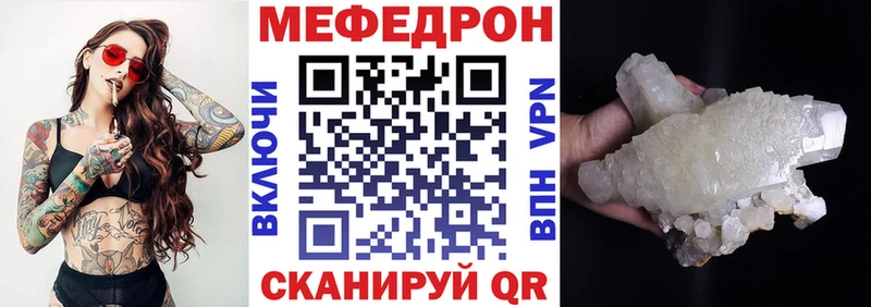 Купить закладку ГАШИШ Амфетамин Cocaine Меф Каннабис Пустошка