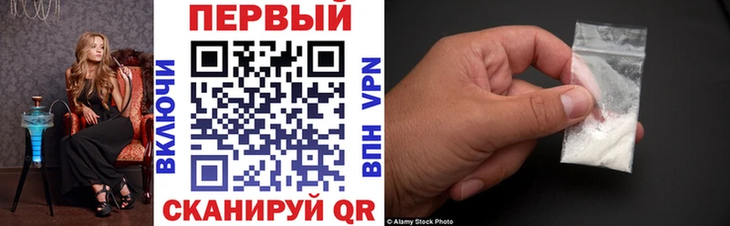 АМФЕТАМИН 98%  Купить где  Пустошка 