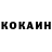 Alpha-PVP СК КРИС Sovetsk