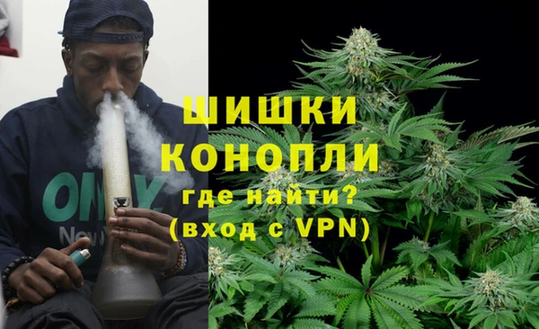 соль курить ск Волосово