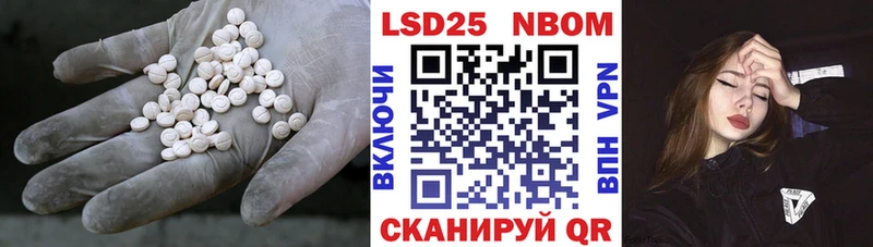 ЛСД экстази ecstasy Пустошка